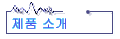 ǰ Ұ
