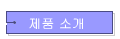 ǰ Ұ