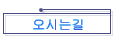 ô±